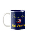 President Barack Obama signature mugs