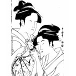 Pretty Japanese Art t-shirts