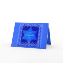 Pretty Rosh Hanana Card