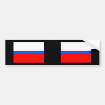 Pribram, Czech Bumper Stickers