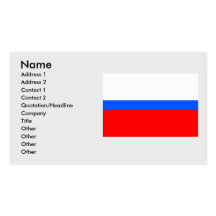 Pribram, Czech Business Card Templates