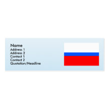 Pribram, Czech Business Cards