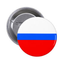 Pribram, Czech Button