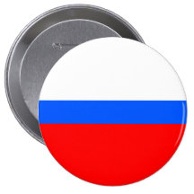 Pribram, Czech Buttons
