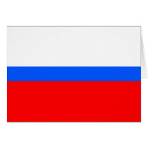 Pribram, Czech Card