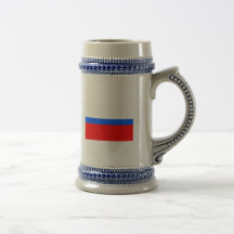 Pribram, Czech Coffee Mug