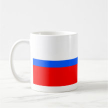 Pribram, Czech Mug