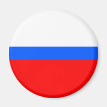 Pribram, Czech Refrigerator Magnet