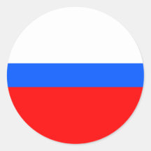 Pribram, Czech Round Stickers