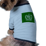 Prime Minister Of Pakistan, Pakistan pet clothing