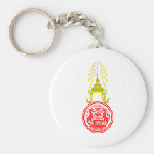 Prime Minister Of Thailand, Thailand Keychains