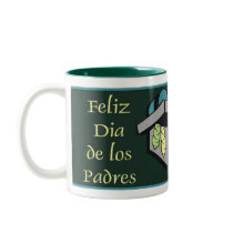 Primero Mi Padre©  Taza Mug