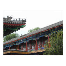 Prince Gong's Palace Post Cards
