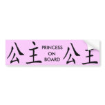 PRINCESS BUMPER-STICKER bumper stickers