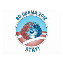 Pro-Bo Obama Dog 2012 Post Card