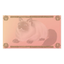 Promise Coupon_himalayan Business Card Template