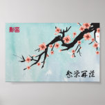 "Prosperity Blossoms"  Chinese Cherry Blossoms posters