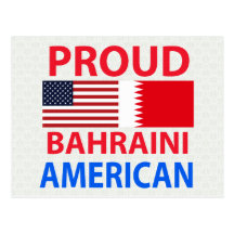 Proud Bahraini American Postcards