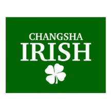 Proud Custom Changsha Irish City T-Shirt Post Cards