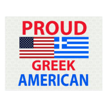 Proud Greek American Postcards