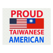 Proud Taiwanese American Post Cards