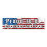 Proud To Be Conservative Bumper Sticker
