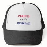 Proud To Be Russian Trucker Hat