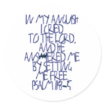 Psalm 118:5 round stickers