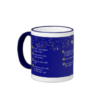 Psalm 23 Mug