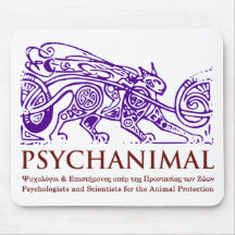 psychanimal mouse pad