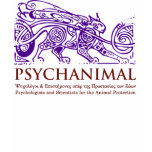 psychanimal t-shirts