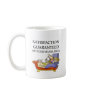 PSYCHOLOGY joke Mug