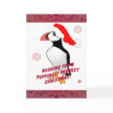 Puffingly Perfect Christmas! cards