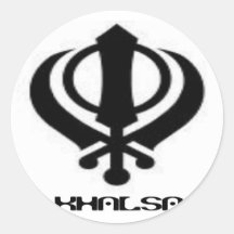 Punjabi Khanda Sikh Khalsa Design Merchandise Round Sticker