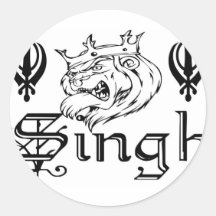 Punjabi Khanda Sikh Khalsa Merchandise Stickers