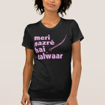 Punjabi: My Stare is a Dagger Tees