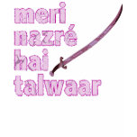 Punjabi: My Stare is a Dagger t-shirts