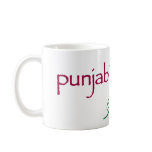 Punjabi Princess mugs