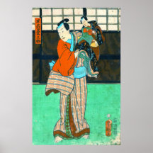 Puppeteer Izutsu Kumenosuke 1857 Print