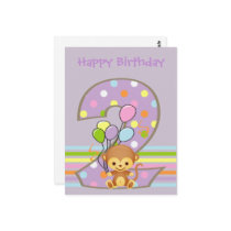 Purple 2nd Birthday Monkey and Balloons Postcard