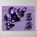 Purple Iris posters