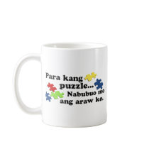 Puzzle Ka Ba? Mug