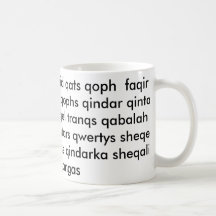 Q Words Mug