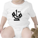 QAADIM t-shirts