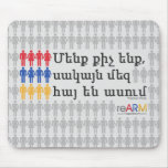 Qich Bayts Hay - Grey Mousepad