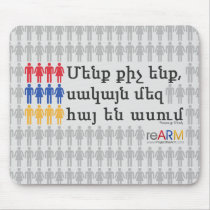 Qich Bayts Hay - Grey Mousepad