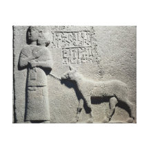 Queen Tuwarissa, wife of King Araras Stretched Canvas Print