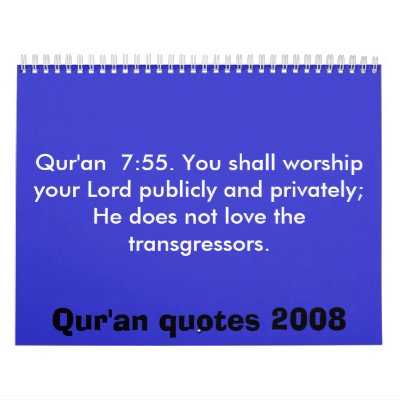 Qur'an quotes Calendar by wolfpoet