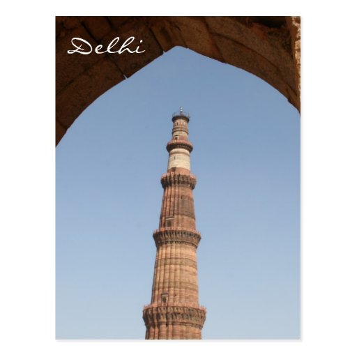 qutb minar arched postcard