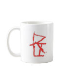 R.I. Logo Coffee Mugs
